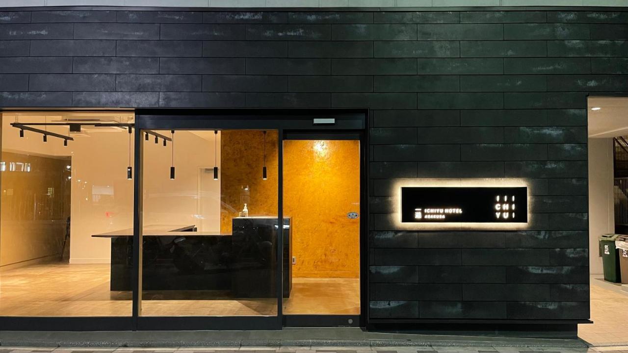 Ichiyu Hotel Asakusa Tokyo Exterior photo
