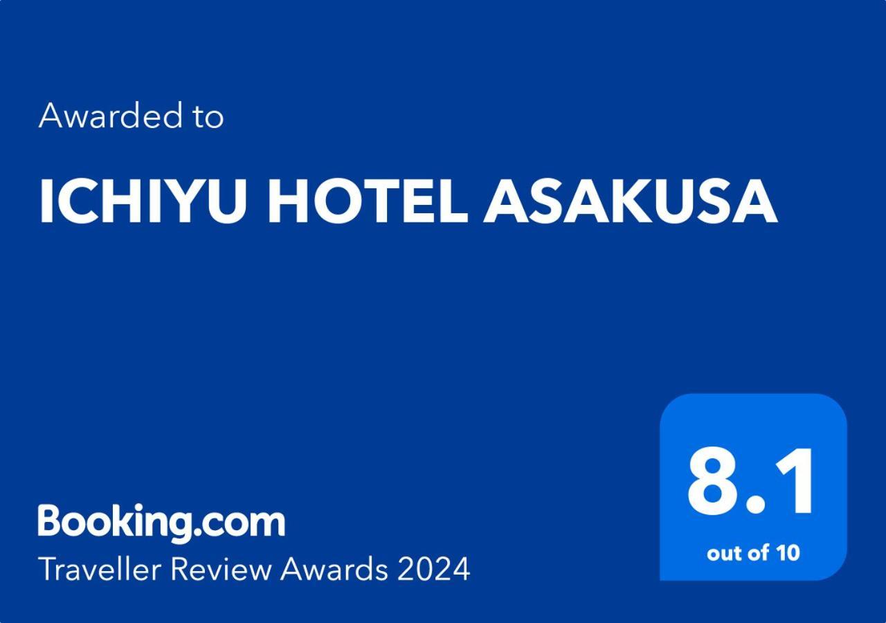 Ichiyu Hotel Asakusa Tokyo Exterior photo